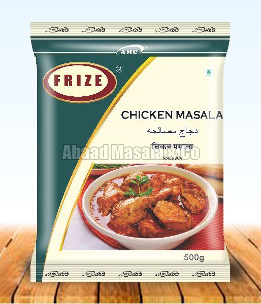 chicken-masala-1541181794-4240449_looking for distributors